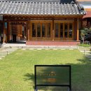 개화동 상사마을입구 이미지