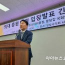 안철수 &#34;의대증원 규모 재검토해야…과학적 추계 3~6개월 걸려&#34; 이미지