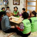 신정1동경로당 이미지