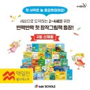 베스트북스 이미지