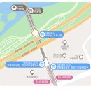 잠수교 반포한강공원, 뚜벅뚜벅 축제다녀온 후기(서울 5월 6월 축제, 플리마켓, 푸드트럭)