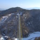 울렁다리 이미지