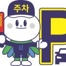 국민생활관 이미지