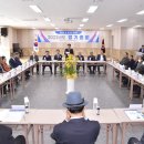 대한노인회 광주광역시연합회 네이버블로그