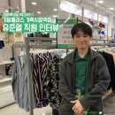기빙플러스가락시장역점