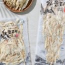 방구족발 이미지