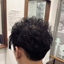 헤어에스에스 이미지