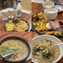 산정호수맛집 포천 운천 현지인들이 자주 가는 칼국수맛있는곳 제비집손칼국수