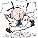 출장광택 - 수원시 장안구 정자로20번길 24-9 | 출장광택