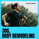 바디라인 피트니스 이미지