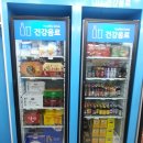 세계로온누리약국 이미지