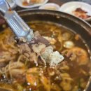 H8077 | 인천삼산동맛집 몽순이해물탕 푸짐한 해물탕 생신 기념 가족외식 추천