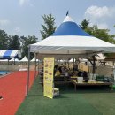 도그 스포지움 | 강아지수영장 : 경기도 강아지 수영장 추천 @도그스포지움 이용후기 총정리
