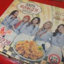 또래오래(마석점)