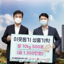 비전건축사사무소 이미지