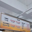 최경자해물찜 이미지