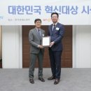 주식회사 라디안큐바이오