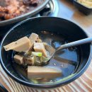 양주 옥정 맛집 [옥정동쭈꾸미]