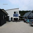 삼포민박 이미지