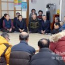 와우3구경로당 이미지
