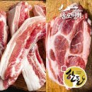 남도명가 이미지