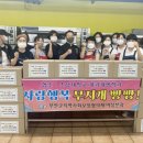 행복무지개