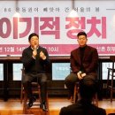 서울벨트 - 중구 큰장로28길 42-10 | 서울벨트