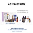 도테라힐링의집