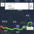 2018 추달무심 스빠르따 투어 내일 출발합니다. (일산-강릉-안동-충주-일산) 이미지