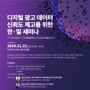 펄스디 이미지