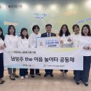더이음 이미지