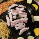 산울림삼겹살 - 하남시 미사강변대로226번길 48 | 산울림삼겹살