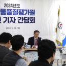 국민유통 이미지