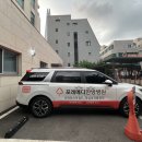 수서한방병원 이미지