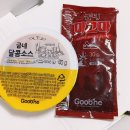 굽네(자운점)