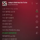나비청소학원 네이버블로그