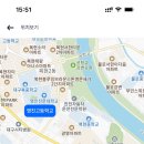 대구 2025학년도 영진고등학교 기간제교사(수학,일반사회,지리,물리,화학,생명과학,체육,보건,전문상담,미술) 채용공고 이미지