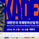 청솔안전관리 이미지