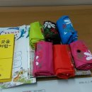 광주동초등학교 이미지