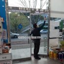 온누리건강약국 이미지