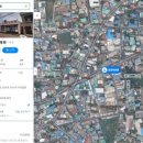 삼일이용원 이미지