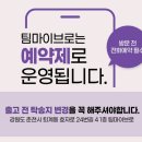 효자로24번길 이미지