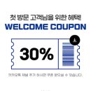 하이필스킨 여의도점