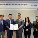 라이프 환경개발