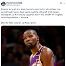 피닉스 선즈 비상!! 케빈 듀란트 최소 1주 결장 이미지