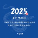 푸른나무영어학원 이미지