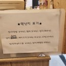 명품달인김밥 개금점 이미지