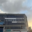 우리본병원 | 서산정형외과 꼼꼼하게 봐주시는 우리본병원 후기