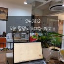 care mate | 왕초보영어 단어 공부 기초 문법 한번에 해결