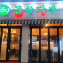 성북-종암-1476 이미지